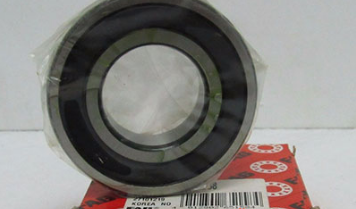 FAG 6301-2RSR bearings